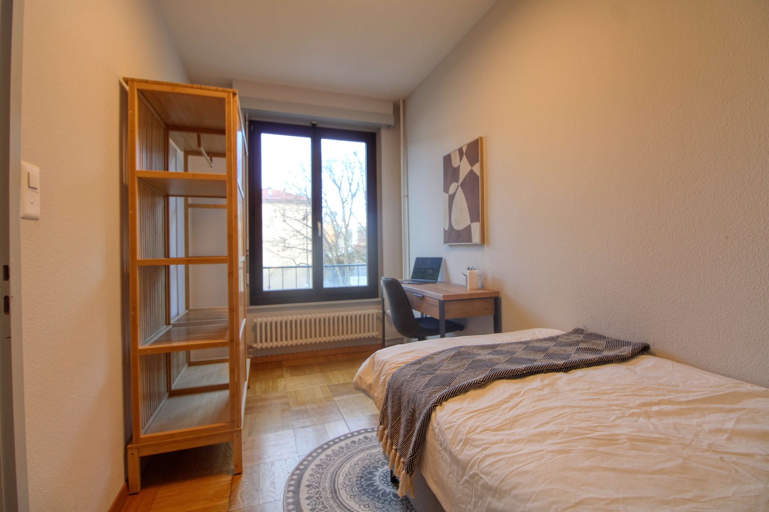 Room in a shared flat