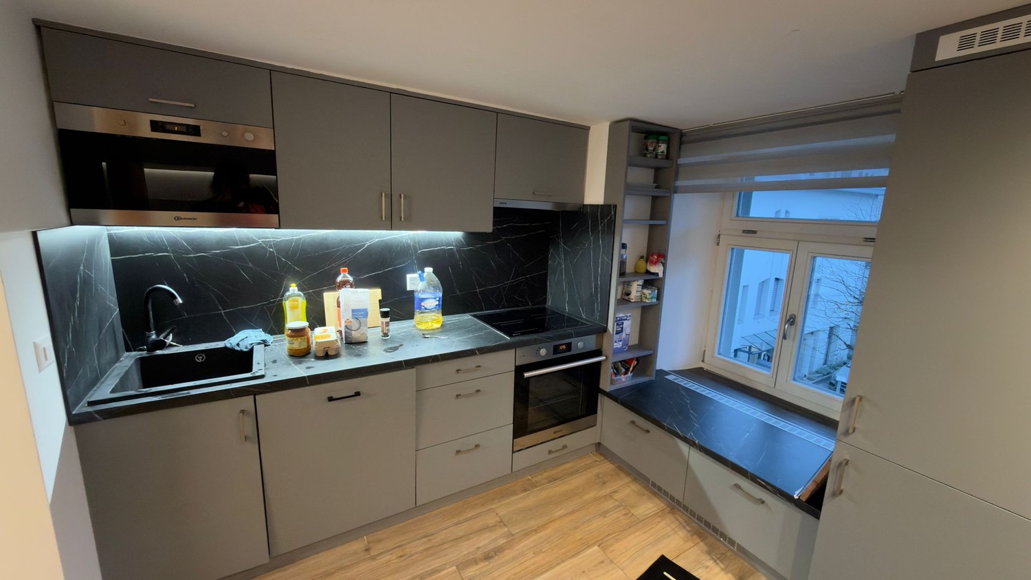 Room in a shared flat