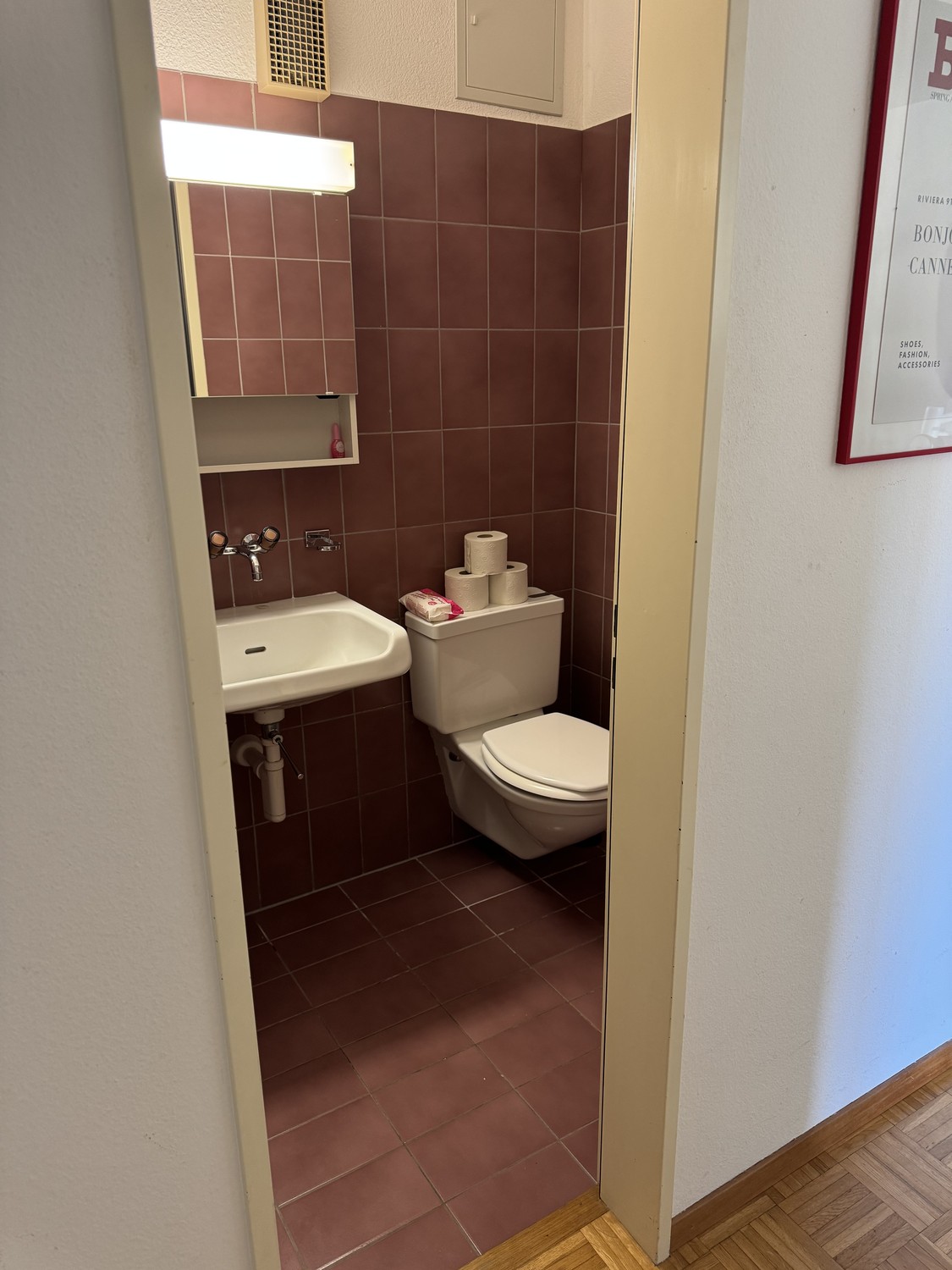 Room in a shared flat