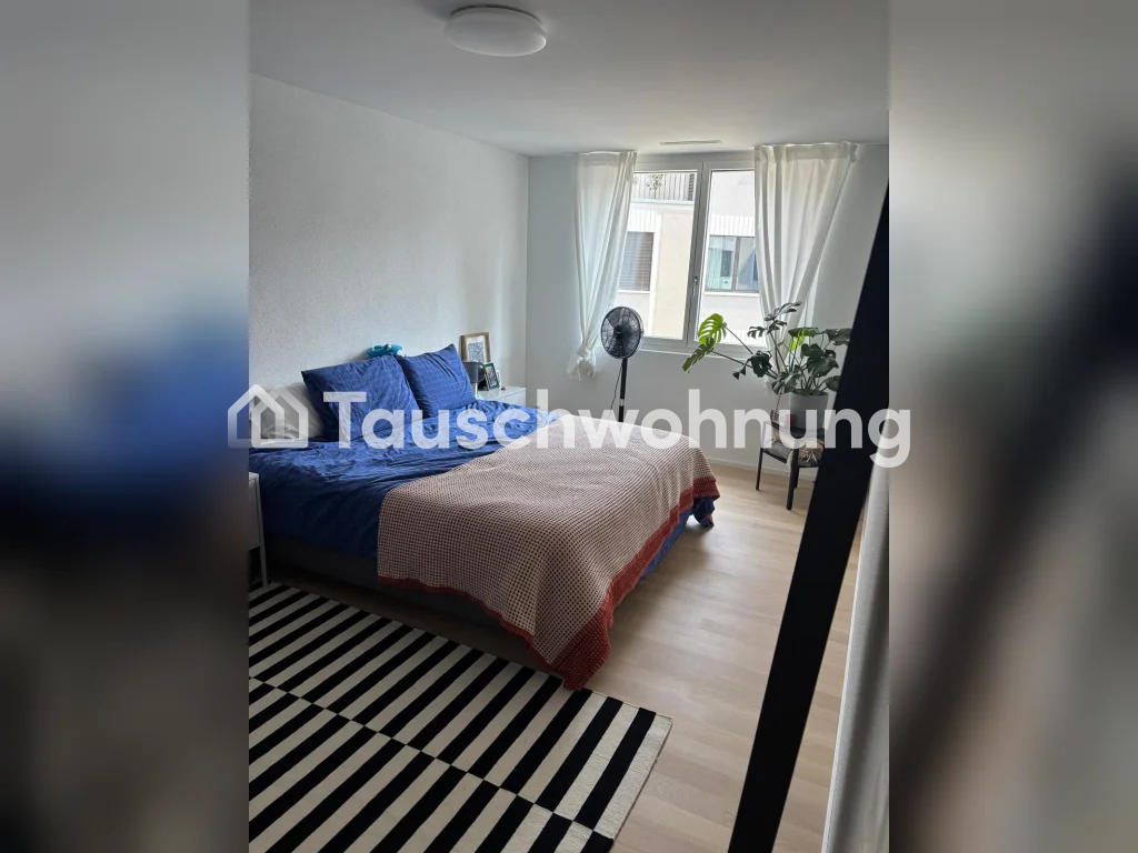 Appartement de 2 ½ pièces

Proposant un appartement de 2,5 pièces à Zurich, District 3. 80 sq. meters, bâtiment neuf achevé en avril 2025, je suis le premier locataire de l'unité. Grand balcon, lave-linge et sèche-linge privés, espace de stockage supplémentaire en cave, ascenseur dans l'immeuble. Un