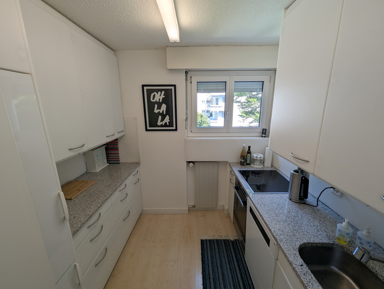 Room in a shared flat