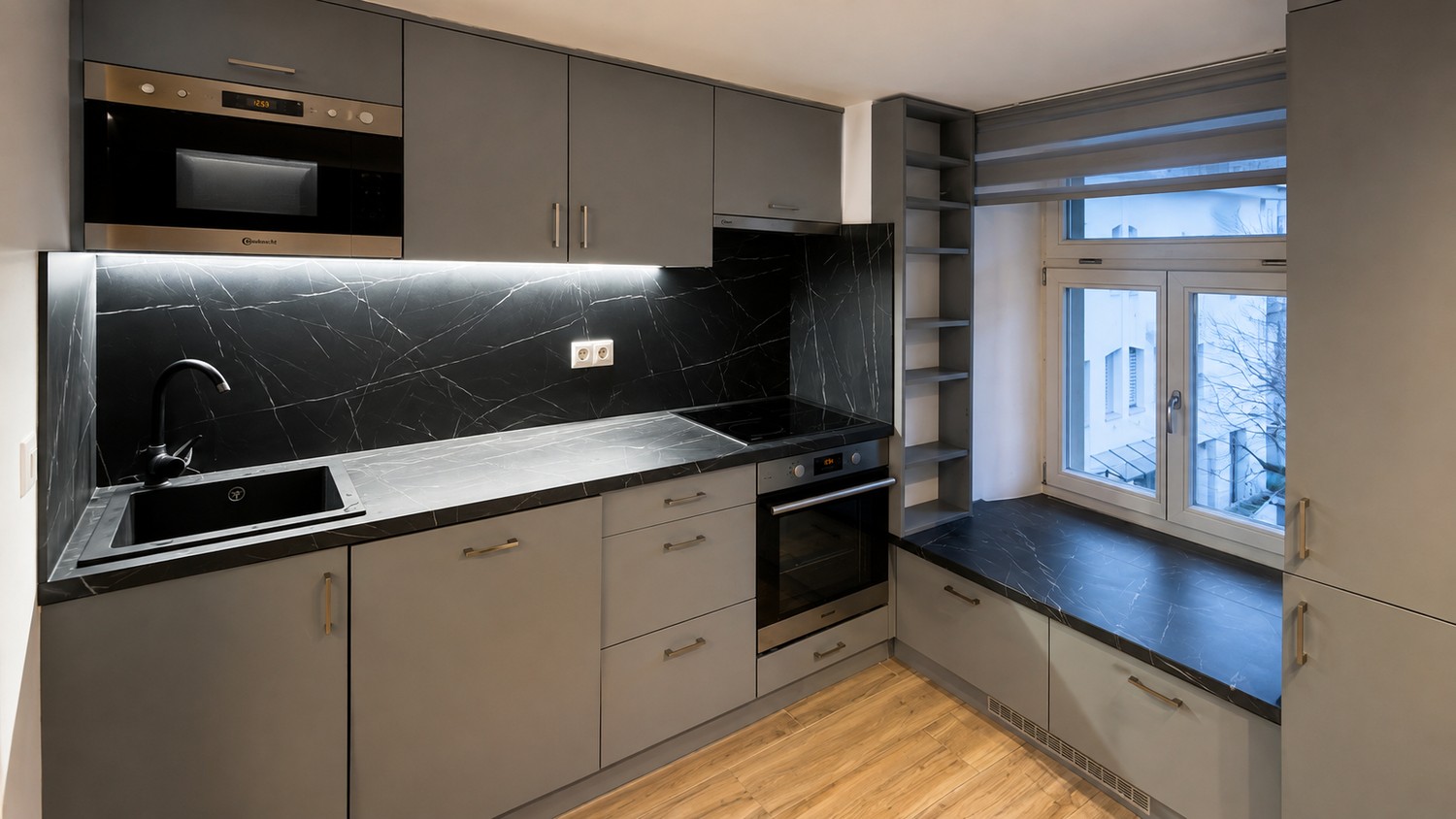 Room in a shared flat
