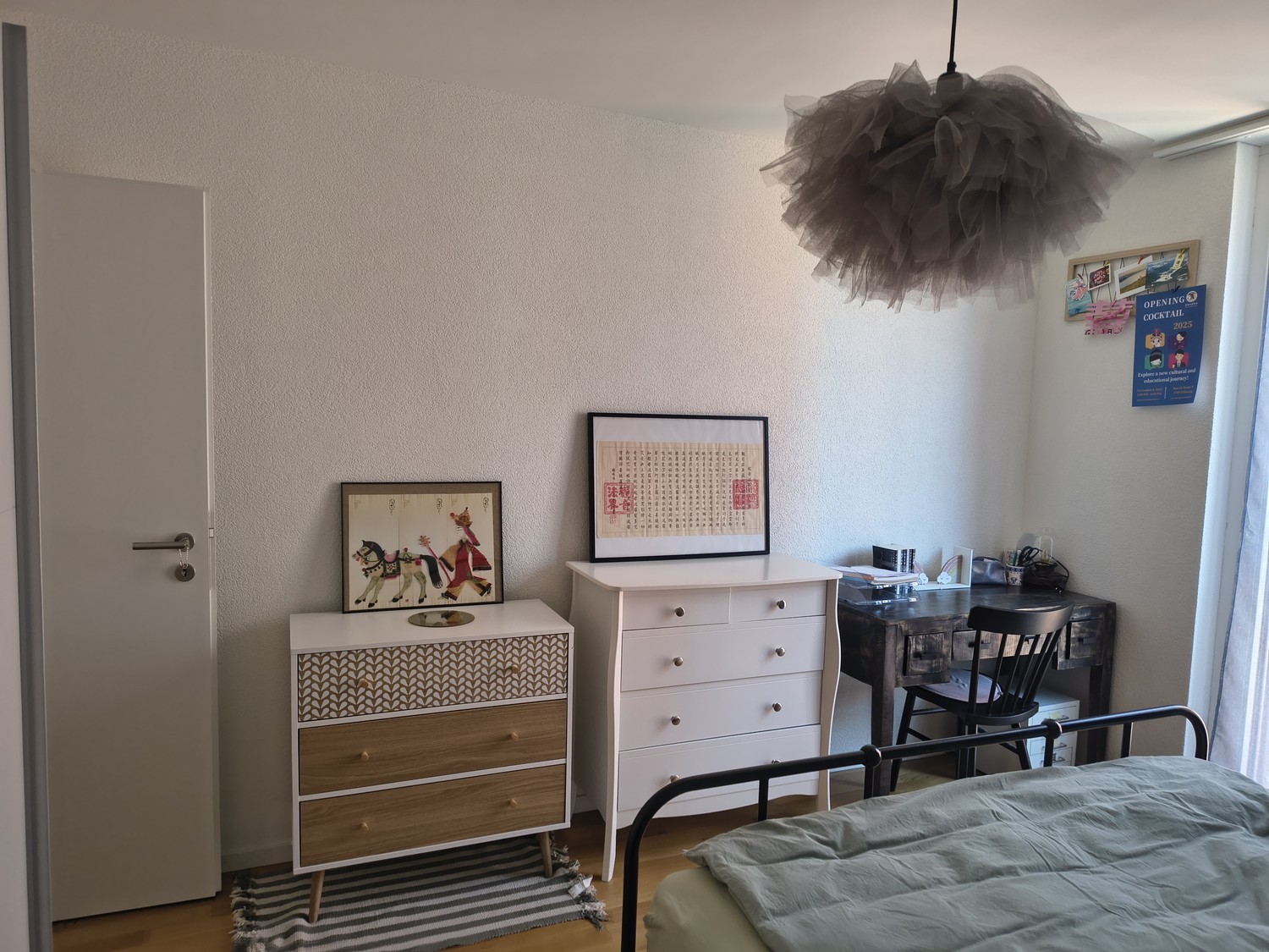 Room in a shared flat