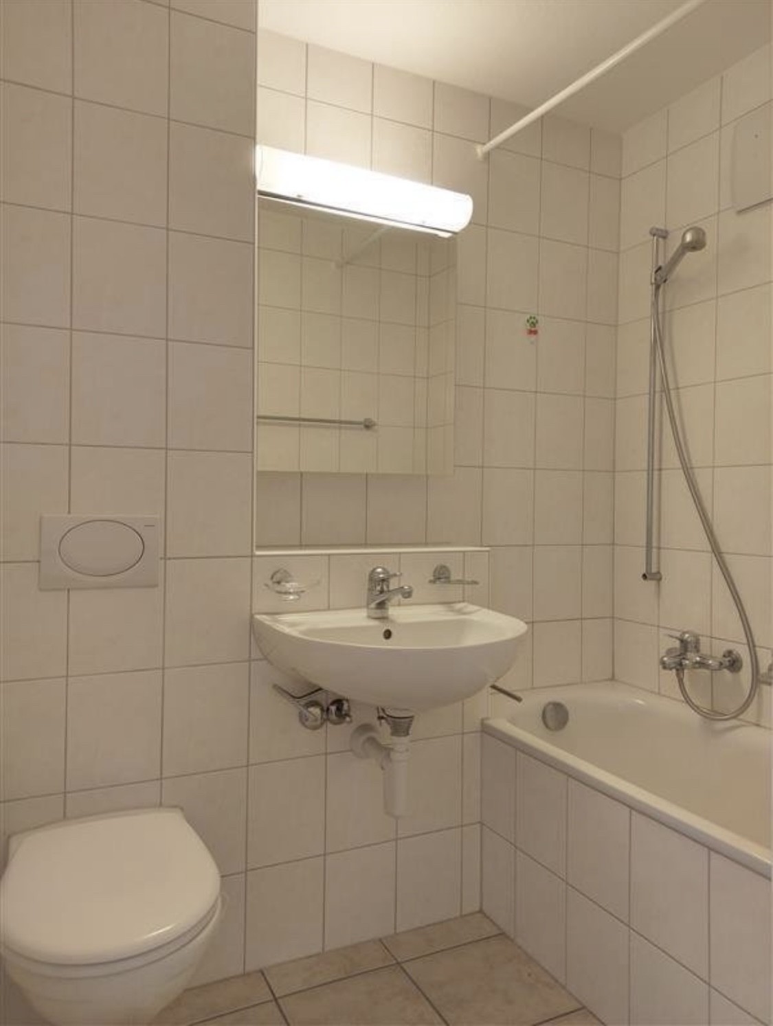 Room in a shared flat