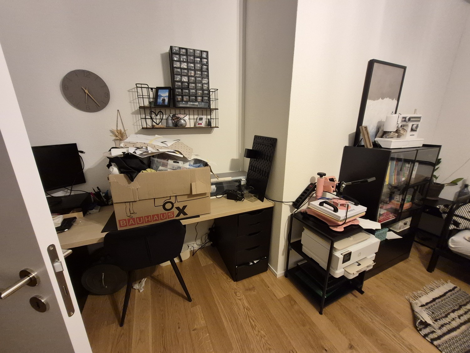 Room in a shared flat